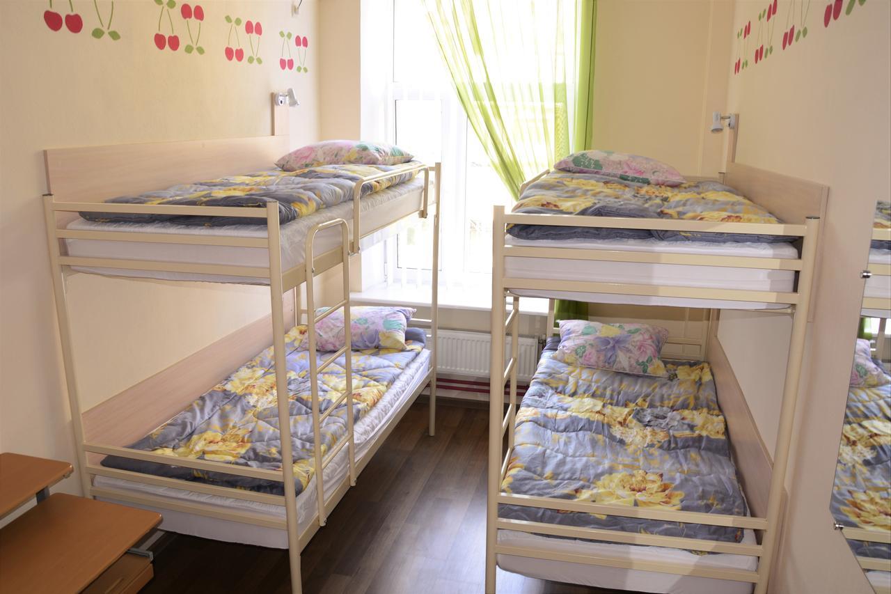 Vishnya Hostel 드네프로페트로프스크 외부 사진