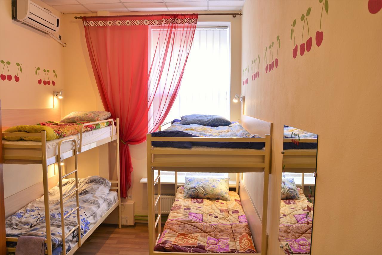 Vishnya Hostel 드네프로페트로프스크 외부 사진