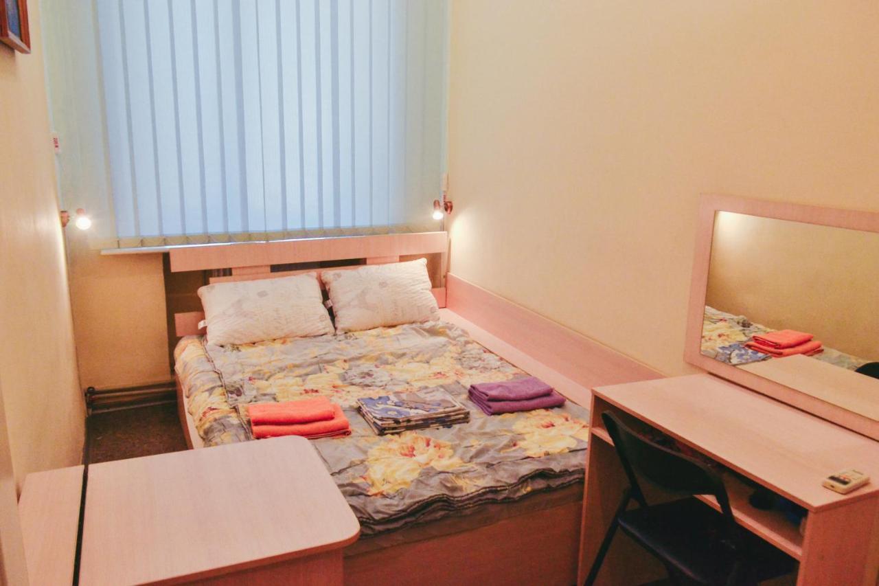 Vishnya Hostel 드네프로페트로프스크 외부 사진