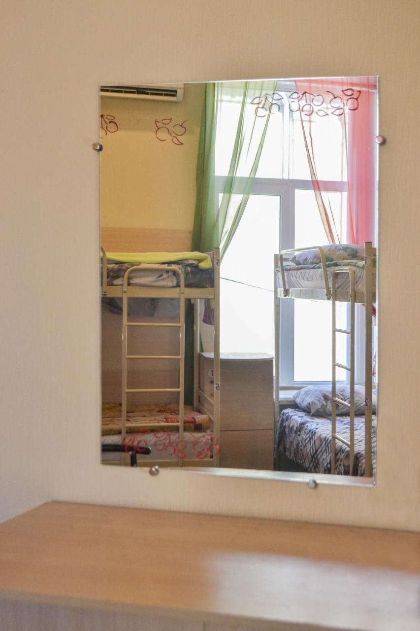 Vishnya Hostel 드네프로페트로프스크 외부 사진